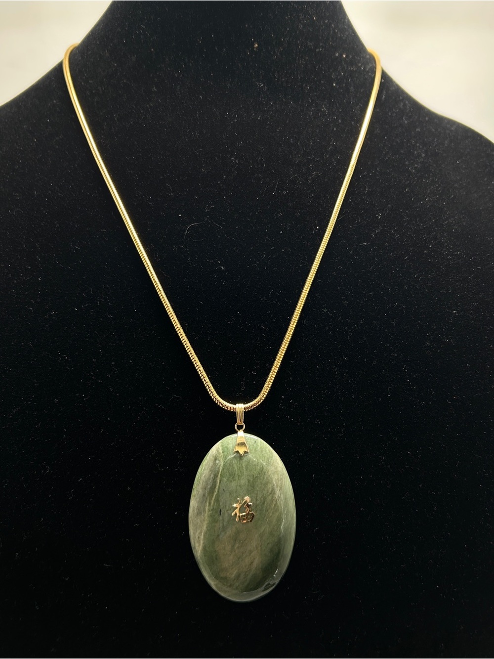 Vintage Oval Jade Pendant With Fortune Symbol, Long Gold Snake Chain